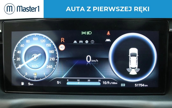 Hyundai Tucson cena 105850 przebieg: 51730, rok produkcji 2021 z Racibórz małe 191
